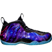 Astronomical $220 Sneakers 