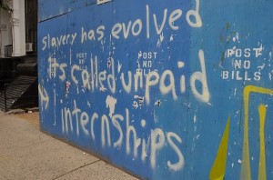 Entertainment Interns Strike Back