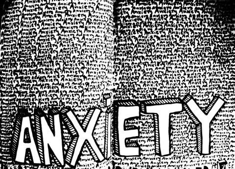 OP/ED: Anxiety, Anyone?