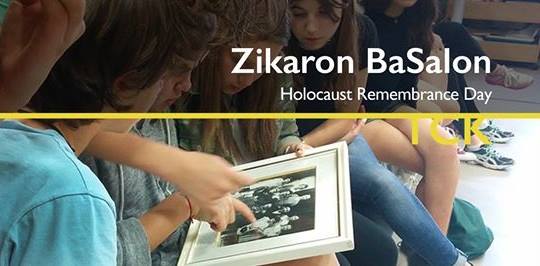 Zikaron BaSalon: Reconnecting To The Past Before It Is Lost